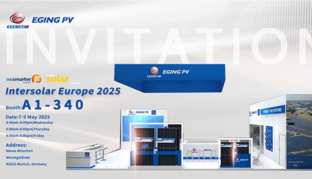 Intersolar Europe 2025丨Join EGING at Booth A1.340 in Munich!